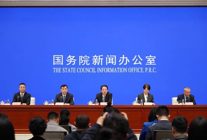 新闻发布会策划