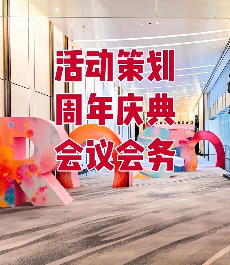 文化之都：苏州的传承与创新